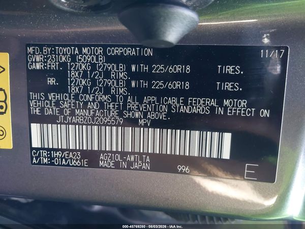 2018 LEXUS NX 300 300 Luxury