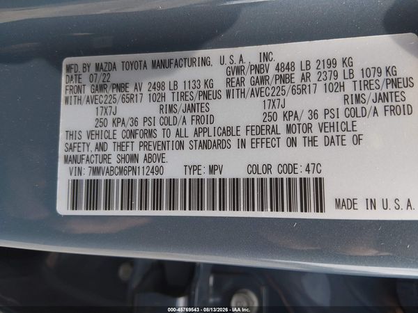 2023 MAZDA CX-50 2.5 S PREFERRED PLUS