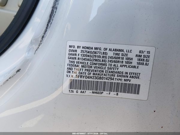 2016 ACURA MDX ACURAWATCH PLUS PACKAGE