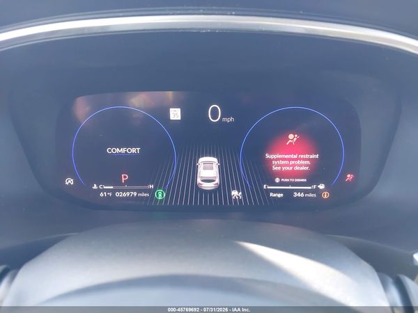 2024 ACURA MDX ADVANCE PACKAGE