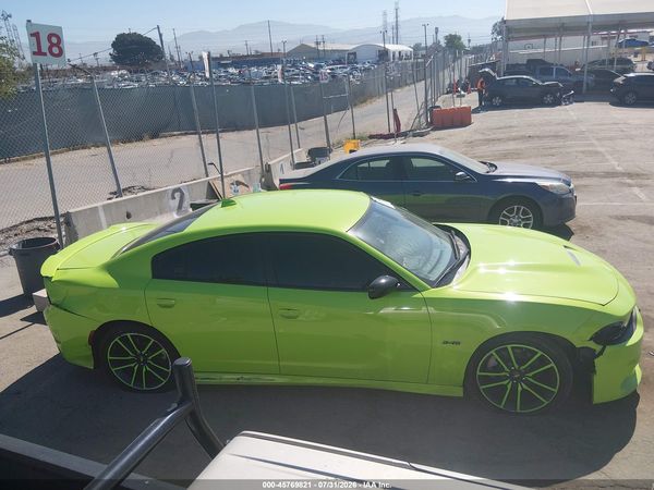 2023 DODGE CHARGER R/T