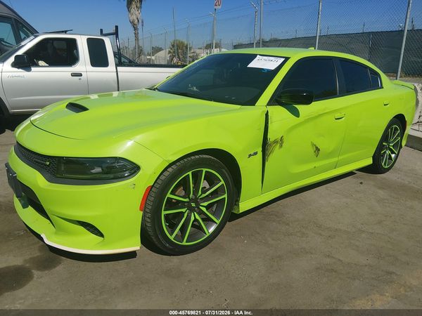 2023 DODGE CHARGER R/T