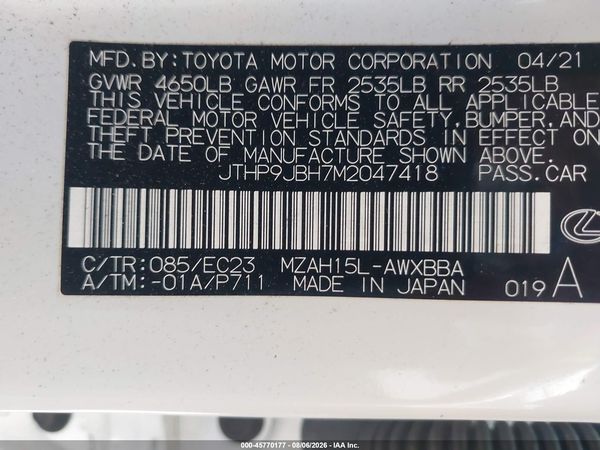 2021 LEXUS UX 250H 250h Premium