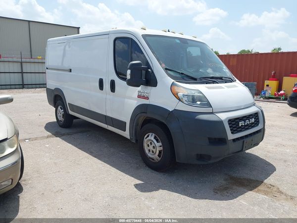 2019 RAM PROMASTER 1500 LOW ROOF 136 WB