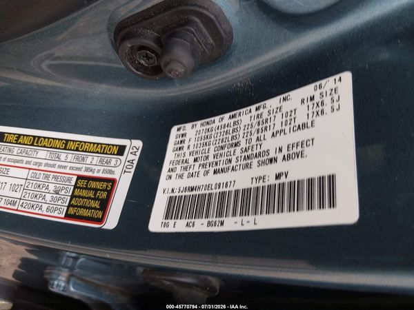 2014 HONDA CR-V EX-L
