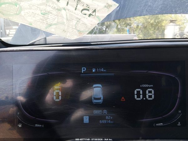 2023 KIA SPORTAGE X-LINE — I7