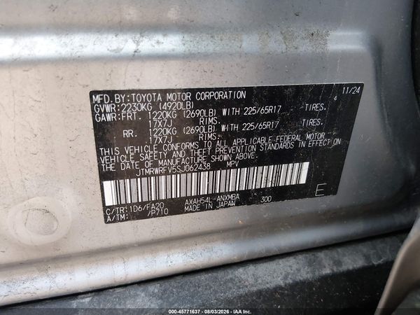 2025 TOYOTA RAV4 HYBRID XLE
