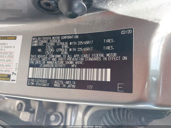 2020 LEXUS NX 300 300 Base