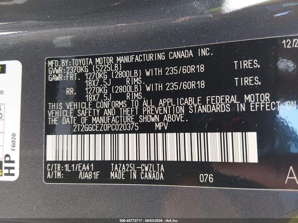 2023 LEXUS NX 350 PREMIUM