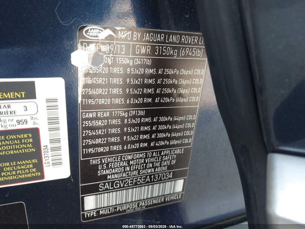 2014 LAND ROVER RANGE ROVER