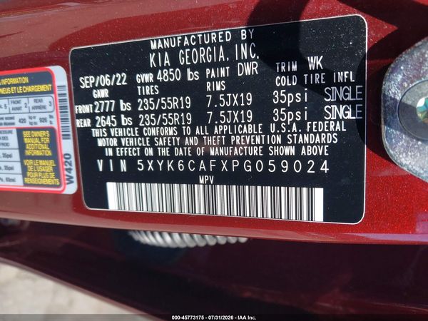 2023 KIA SPORTAGE X-LINE