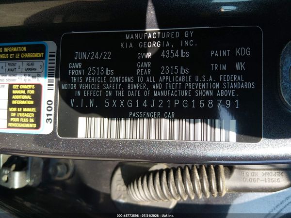 2023 KIA K5 LXS