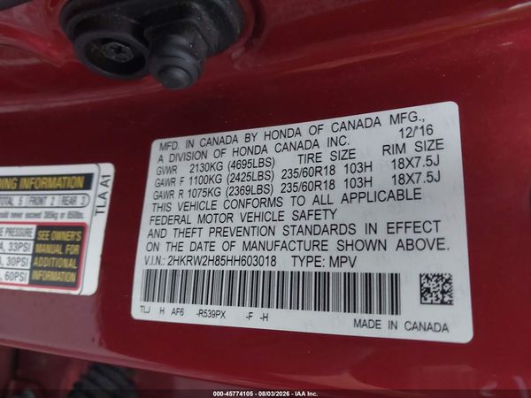 2017 HONDA CR-V EX-L/EX-L NAVI