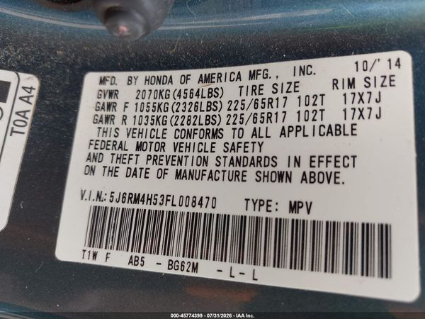 2015 HONDA CR-V EX