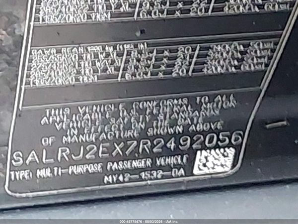 2024 LAND ROVER DISCOVERY P300 S