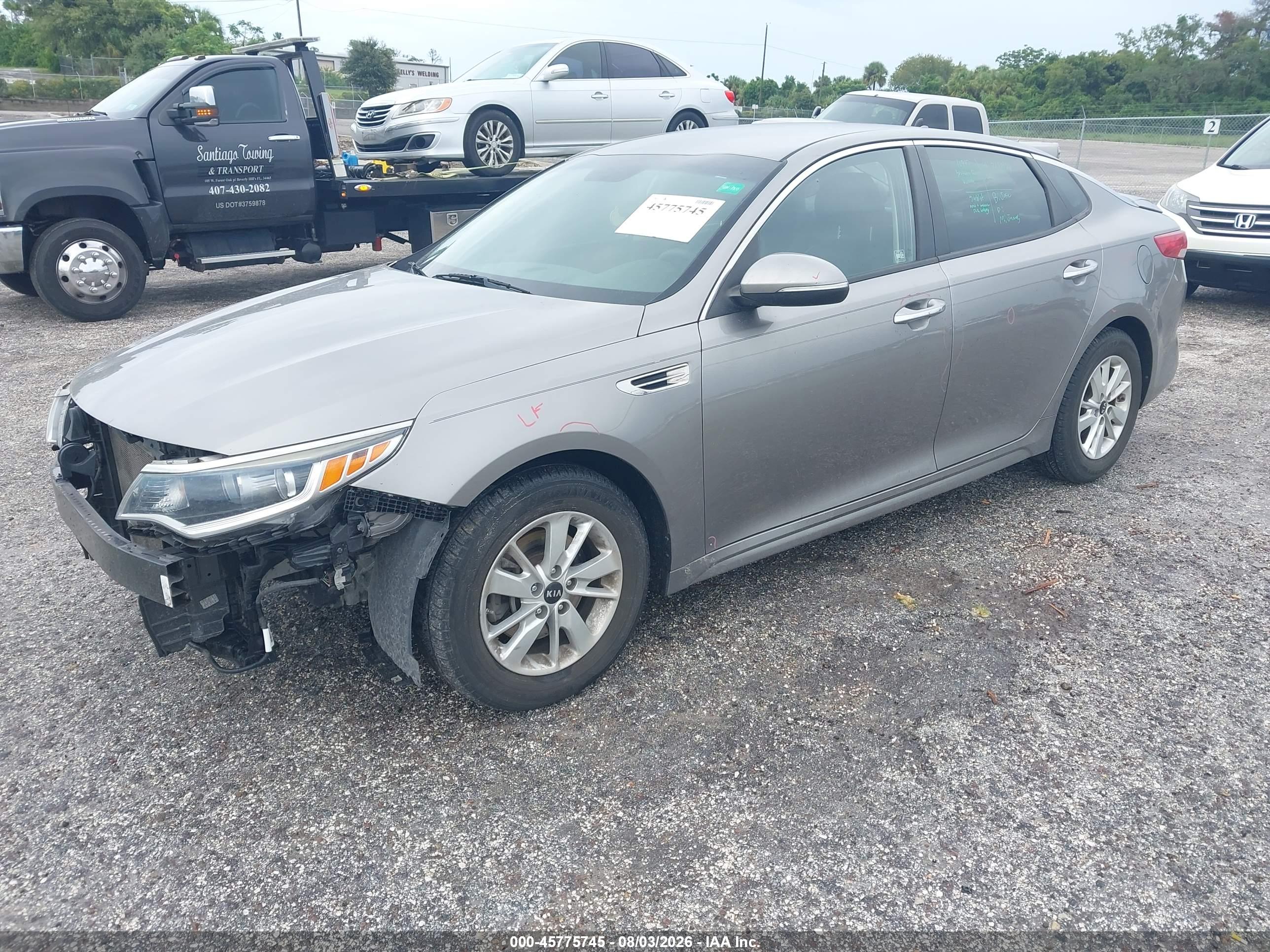2017 KIA OPTIMA LX