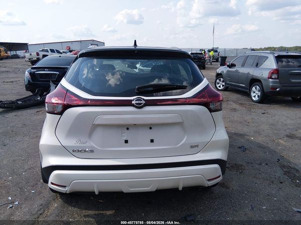 2023 NISSAN KICKS SR XTRONIC CVT