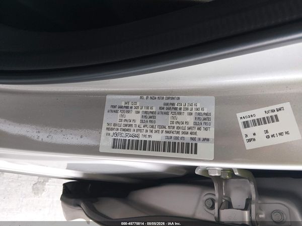 2024 MAZDA CX-5 2.5 S PREFERRED — I9