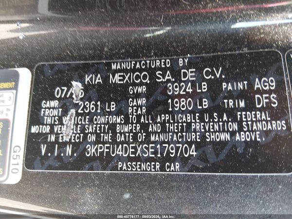 2025 KIA K4 EX