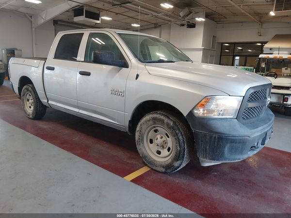 2017 RAM 1500 ST