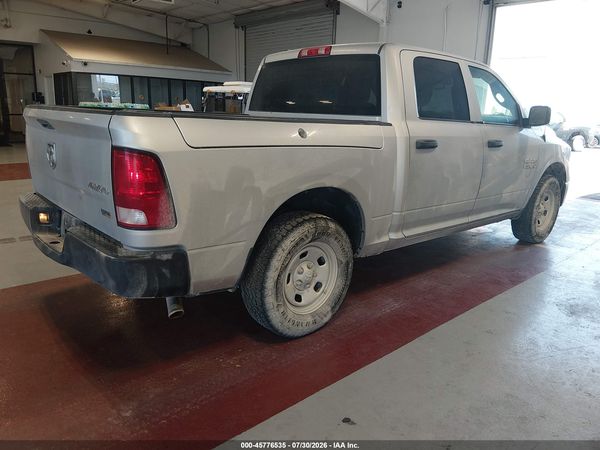 2017 RAM 1500 ST