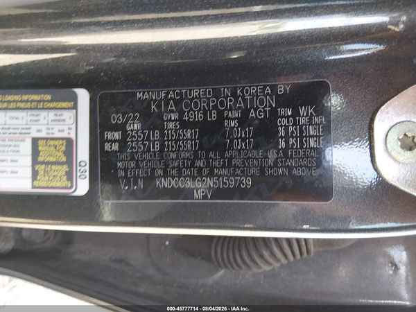 2022 KIA NIRO EV S