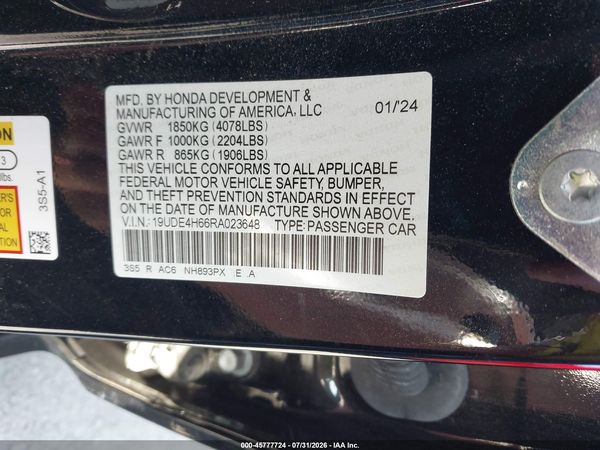 2024 ACURA INTEGRA