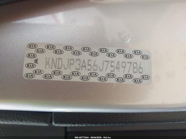 2018 KIA SOUL + — I9