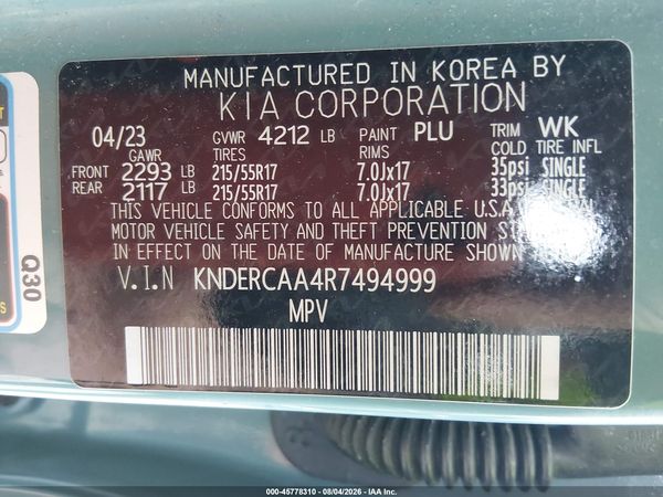 2024 KIA SELTOS EX