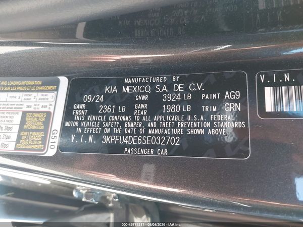 2025 KIA K4 EX