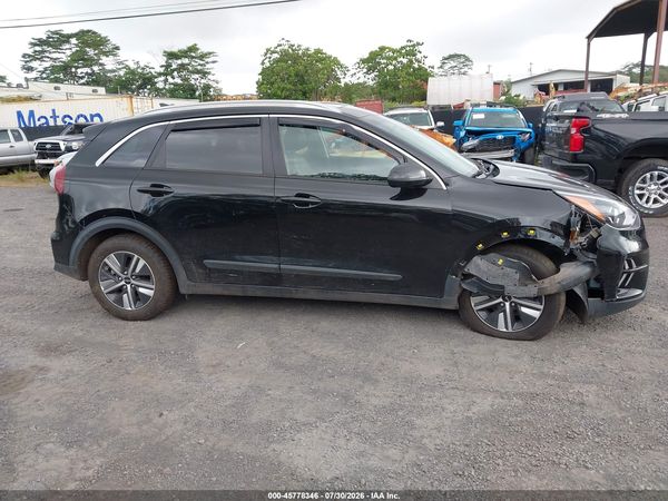 2022 KIA NIRO LXS SE
