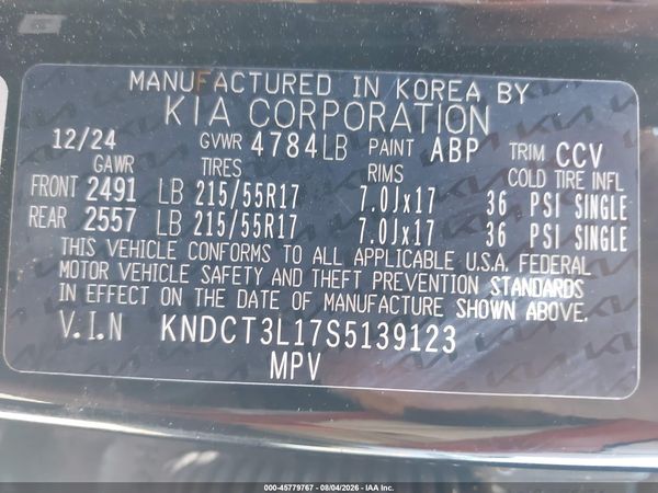 2025 KIA NIRO EV WAVE