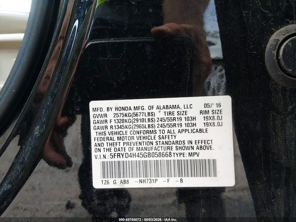 2016 ACURA MDX