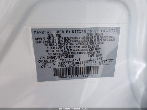 2026 NISSAN KICKS S