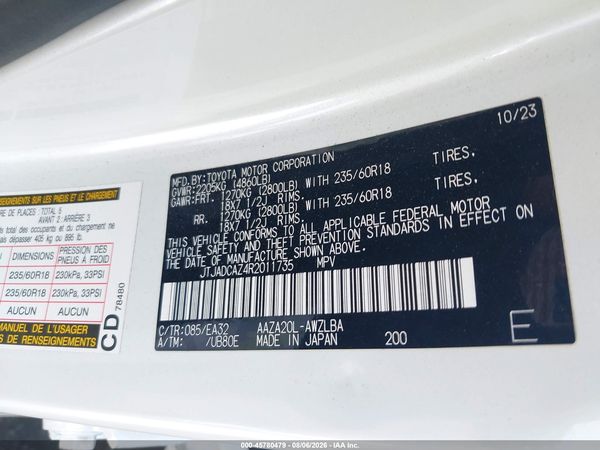 2024 LEXUS NX 250 250 Base