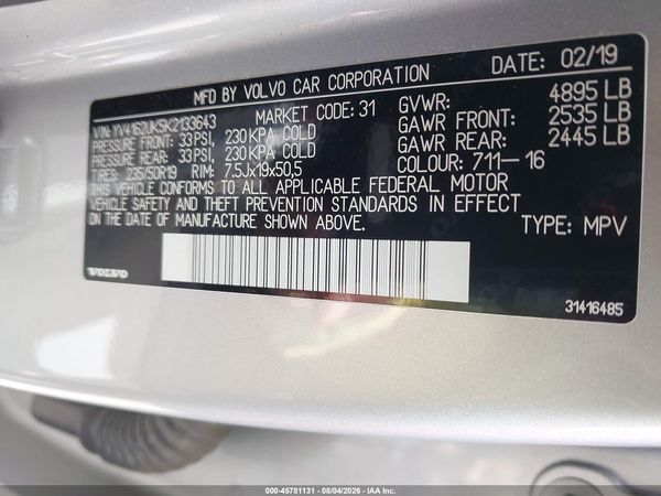 2019 VOLVO XC40 T5 MOMENTUM