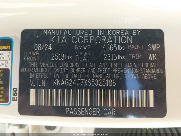 2025 KIA K5 LXS