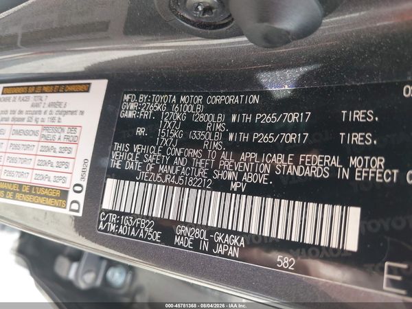 2018 TOYOTA 4RUNNER SR5