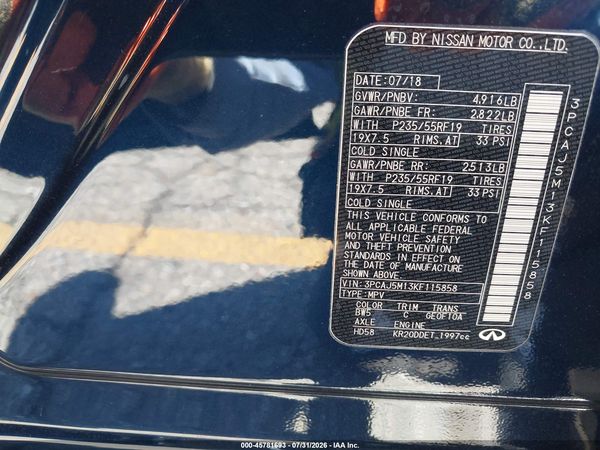 2019 INFINITI QX50 ESSENTIAL