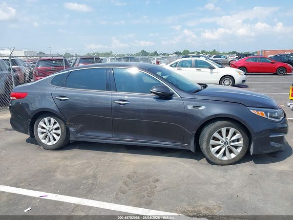 2017 KIA OPTIMA EX