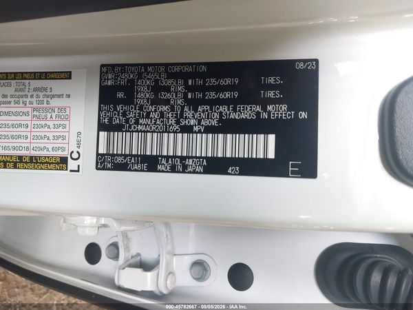 2024 LEXUS RX 350 PREMIUM