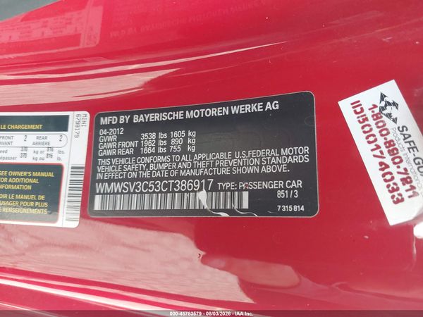 2012 MINI COOPER S