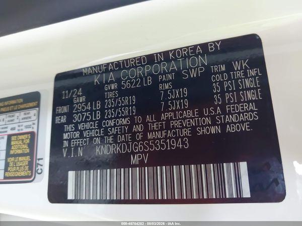 2025 KIA SORENTO HYBRID SX PRESTIGE