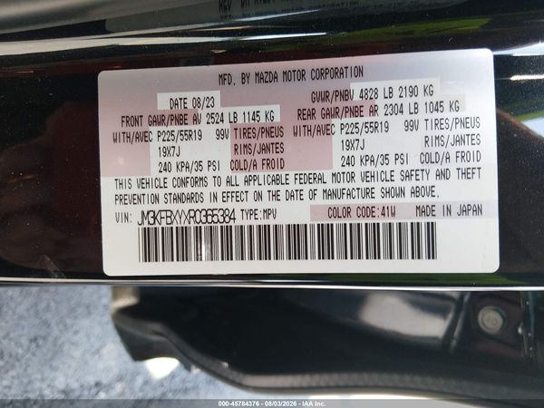2024 MAZDA CX-5 2.5 TURBO SIGNATURE