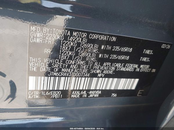 2026 TOYOTA RAV4 WOODLAND