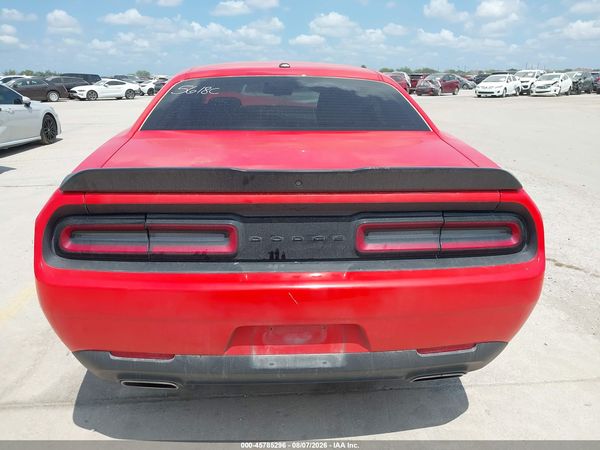 2023 DODGE CHALLENGER SXT