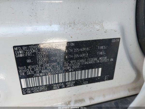 2019 TOYOTA RAV4 HYBRID LIMITED