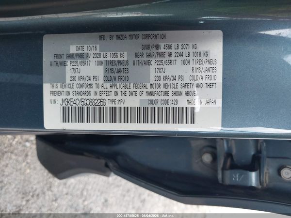 2016 MAZDA CX-5 TOURING