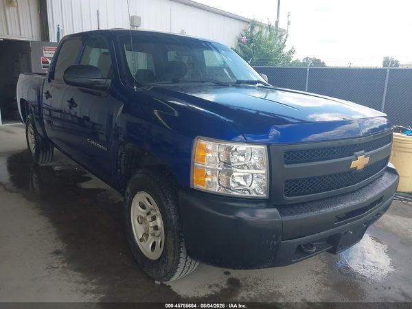 2013 CHEVROLET SILVERADO 1500 WORK TRUCK — I1