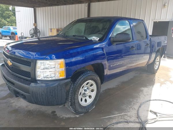 2013 CHEVROLET SILVERADO 1500 — I2